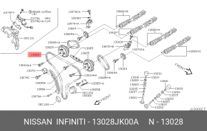 Nissan VQ35DE цепь ГРМ (основная) 13028JK00A NISSAN INFINITI