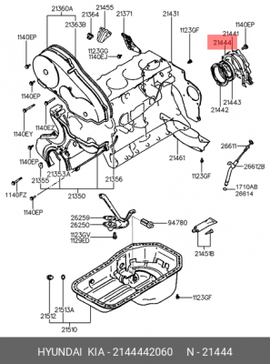 Hyundai D4BH/BF/BB/BA прокладка корпуса сальника коленвала 2144442060 HYUNDAI KIA