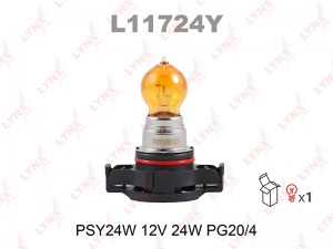 PSY24W 12V- 24W (PG20/4) L11724Y LYNXAUTO