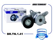 Hyundai Solaris 17 - 1.4 с кондиционером натяжитель ремня приводного BR.TN.1.41 BRAVE