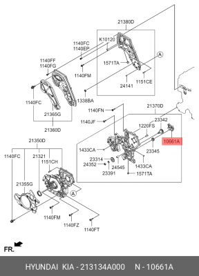 HYUNDAI H1 07-/Grand Starex крышка балансировочного вала 213134A000 HYUNDAI KIA