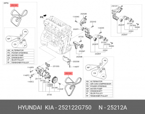 6PK2545 Hyundai Sonata YF/Santa Fe 10-12 2.4 VIN Ремень агрегатов 252122G750 HYUNDAI KIA