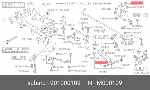 Subaru Impreza болт задней подвески на плавающий сайлентблок 901000109 SUBARU