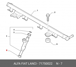 Fiat Sedichi кольцо форсунки нижнее 71750022 FIAT