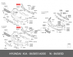 Hyundai Accent Кронштейн переднего бампера 2 865851A000 HYUNDAI KIA