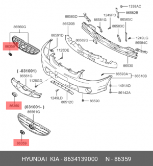 Hyundai Эмблема 8634139000 HYUNDAI KIA