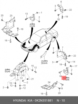 Kia Spectra Брызговик задний правый 0K2N351881 HYUNDAI KIA