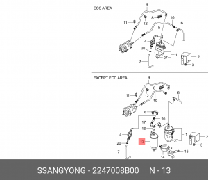 SS Сепаратор топливного фильтра 2,0/2,7 XDi (в сборе с датчиком) 2247008B00 SSANG YONG