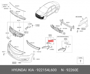 Hyundai Solaris 14-  патрон лампы ДХО 922154L600 HYUNDAI KIA
