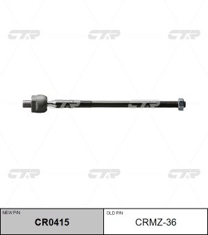 Mazda 323 Protege тяга рулевая левая CRMZ-36 CTR