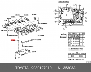 Toyota LC150, Camry кольцо фильтра АКПП оригинал 90301-27010 TOYOTA