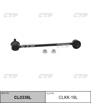 Kia Cerato 04-08 Стойка стабилизатора передн лев CLKK-19L CTR