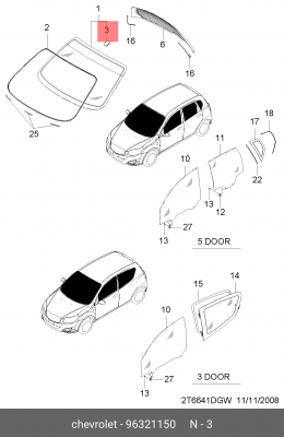 Chevrolet Lacetti Фиксатор зеркала заднего вида 96321150 GENERAL MOTORS