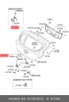 Hyundai Solaris хэтч ручка открывания двери с кнопкой 817201R210 HYUNDAI KIA