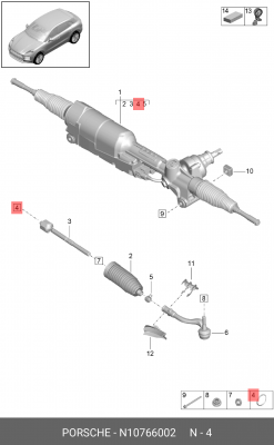 Хомут N 107 660 02 VAG