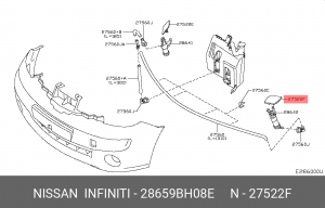 Nissan Note крышка форсунки омывателя фар лев. 28659-BH08E NISSAN INFINITI