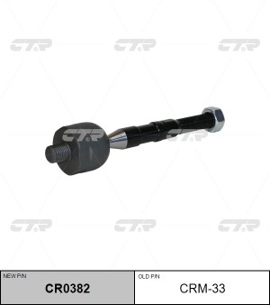 Mitsubishi Pajero 4 06- тяга рулевая CRM-33 CTR