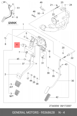Chevrolet Lacetti/Aveo МКПП/ датчик стоп-сигнала 95368628 GENERAL MOTORS
