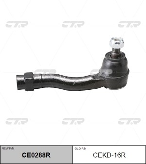 Chevrolet Lacetti, Gentra Наконечник рулевой правый CEKD-16R CTR