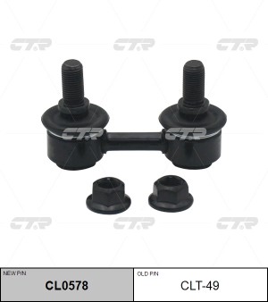 TOYOTA RAV-4 95-00 тяга стабилизатора перед.подвески L/R CLT-49 CTR