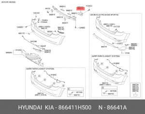Kia Ceed 10 Кронштенй заднего бампера левый 866411H500 HYUNDAI KIA