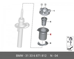 Защита шатуна вверху 31 33 6 871 812 BMW