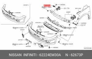 Nissan Tiida C11 2005> кронштейн крепл.бампера передн.прав 62224-EM30A NISSAN INFINITI