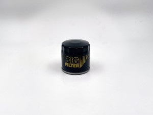 VAG 1.2-1.6, TFSI 12- фильтр масляный    (см. ВИН  ПРОВЕРЯЙ) Polo sedan 15- 90,  GB-123 BIG FILTER