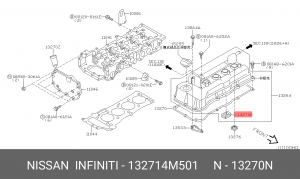 Nissan Almera N15 прокладка картерных газов 13271-4M501 NISSAN INFINITI