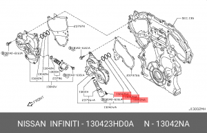 Nissan X-Trail уплотнительное кольцо крышки клапана фазорегулятора 130423HD0A NISSAN INFINITI