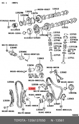 Toyota Успокоитель цепи ГРМ 13561-37050 TOYOTA