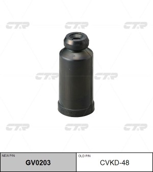 Daewoo Matiz пыльник/отбойник перед амортизатора GV0203 CTR