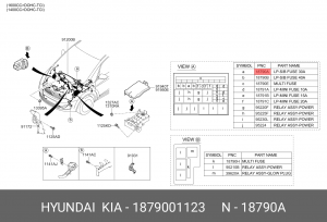 Hyundai, Kia Предохранитель 30A КВАДРАТ МАЛЫЙ 1879001123 HYUNDAI KIA