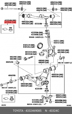 Toyota LC пыльник верхней шаровой опоры 43324-69085 TOYOTA