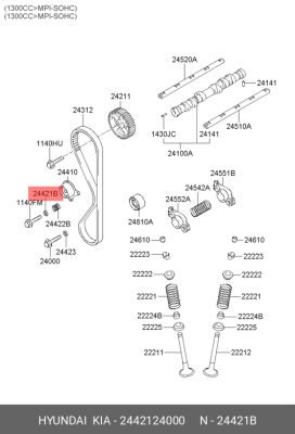 Hyundai Getz втулка пружины ГРМ 2442124000 HYUNDAI KIA