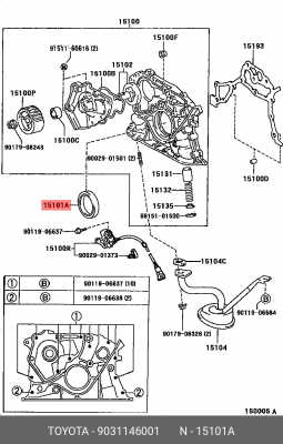 Toyota 1JZGE сальник коленвала передний 90311-46001 TOYOTA
