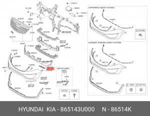Kia Sportage 10- кронштейн переднего бампера 865143U000 HYUNDAI KIA
