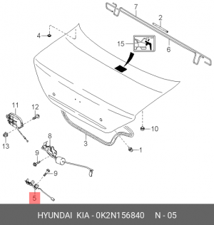 Kia Spectra Петля замка багажника 0K2N156840 HYUNDAI KIA