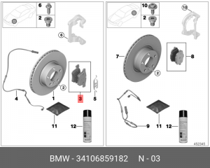 BMW X3 F25 тормозные колодки передние дисковые 34 10 6 859 182 BMW