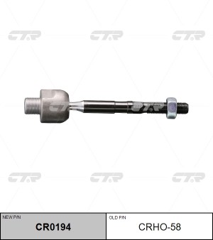 Honda Civic 4D FB 12 - тяга рулевая л=п CRHO-58 CTR