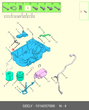 Geely Monjaro 23- /Tugella 20- /Volvo XC40 17- шайба сливной пробки 1016057088 GEELY