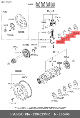 Hyundai Elantra 00-03 2.0 вкладыши шатунные комп STD 2306023540 HYUNDAI KIA