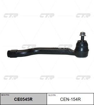 NISSAN X-Trail(T32) 1.6D-2.5 13->наконечник правый CEN-154R CTR