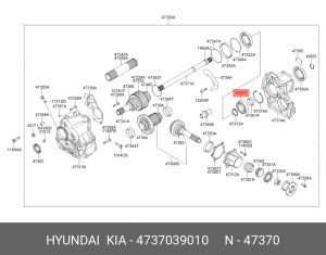 Kia Sportage Подшипник раздаточной коробки правый 4737039010 HYUNDAI KIA