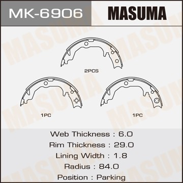 Колодки ручника Lancer X MK6906 MASUMA