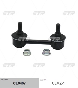 Mazda 626 GE/Xedos-6 94> стойка стабилизатора заднего CLMZ-1 CTR