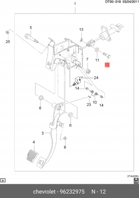 Ось педали сцепления 96232975 GENERAL MOTORS