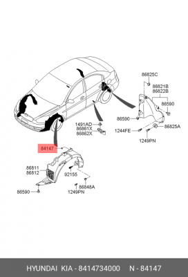 Гайка крепления локера 8414734000 HYUNDAI KIA