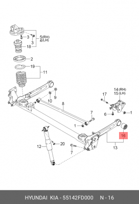 Kia Rio 02-05 Сайлентблок задней балки 55142-FD000 HYUNDAI KIA