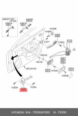 Kia Rio 11- ограничитель двери передней  правой 793904Y000 HYUNDAI KIA